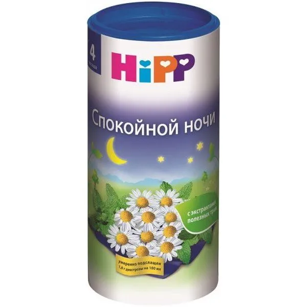 Чай Hipp Спокойной ночи, чай быстрорастворимый, 200 г, 1 шт.