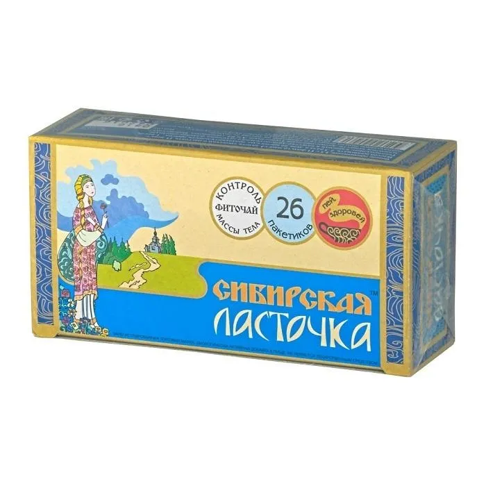 Чай Сибирская ласточка, 1.5 г, фиточай, 26 шт.