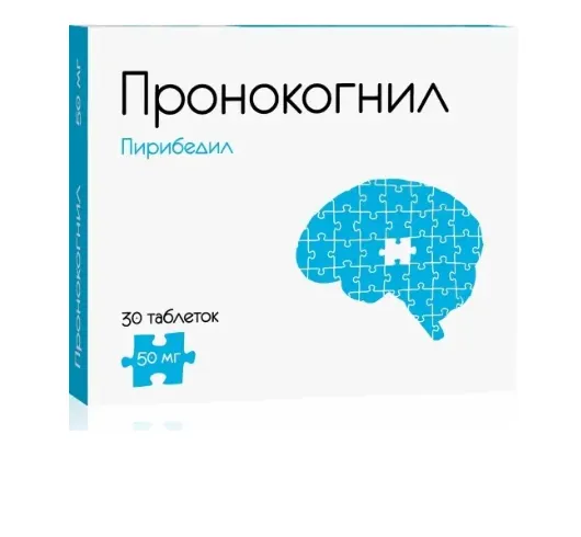 Пронокогнил, 50 мг, таблетки с пролонгированным высвобождением, покрытые пленочной оболочкой, 30 шт.