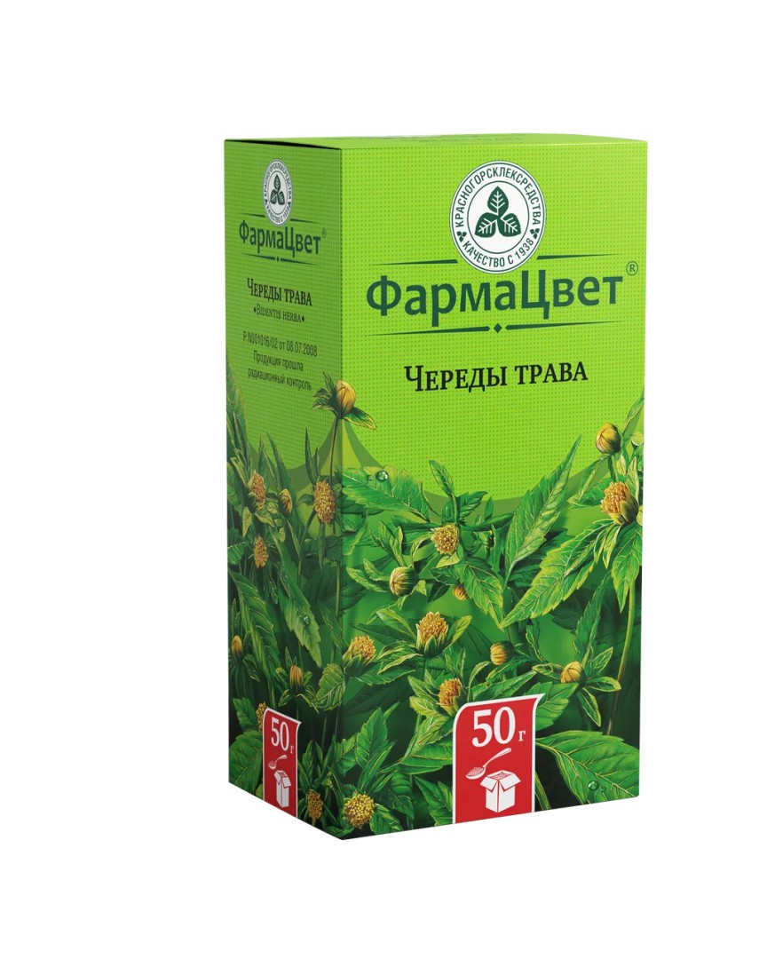 Череды трава, сырье растительное измельченное, 50 г, 1 шт.