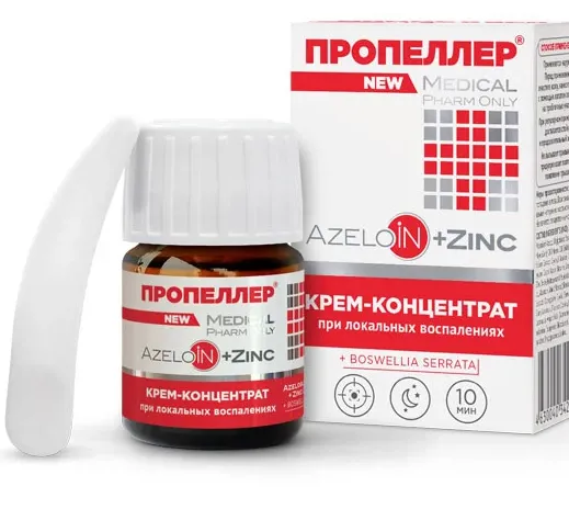 Пропеллер Azeloin + Zinc Крем-концентрат, крем для лица, 20 мл, 1 шт.