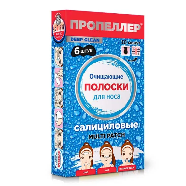 Пропеллер Deep Clean Очищающие полоски для носа салициловые, 6 шт.