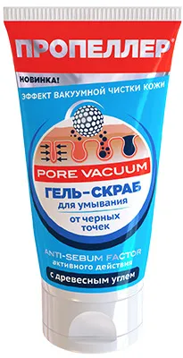 Пропеллер Pore Vacuum Гель-скраб для умывания от черных точек, гель для умывания, 150 мл, 1 шт.