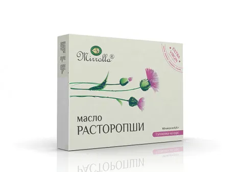 Масло расторопши Мирролла, 0.3 г, капсулы, 100 шт.