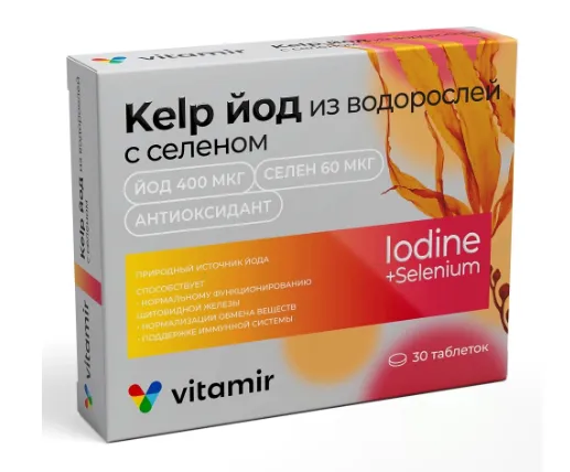 Витамир Kelp йод из водорослей с селеном, таблетки, 30 шт.