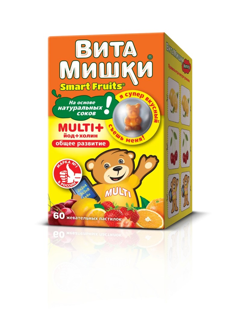 ВитаМишки Multi + йод + холин, 2400 мг, пастилки жевательные, ассорти, 60 шт.