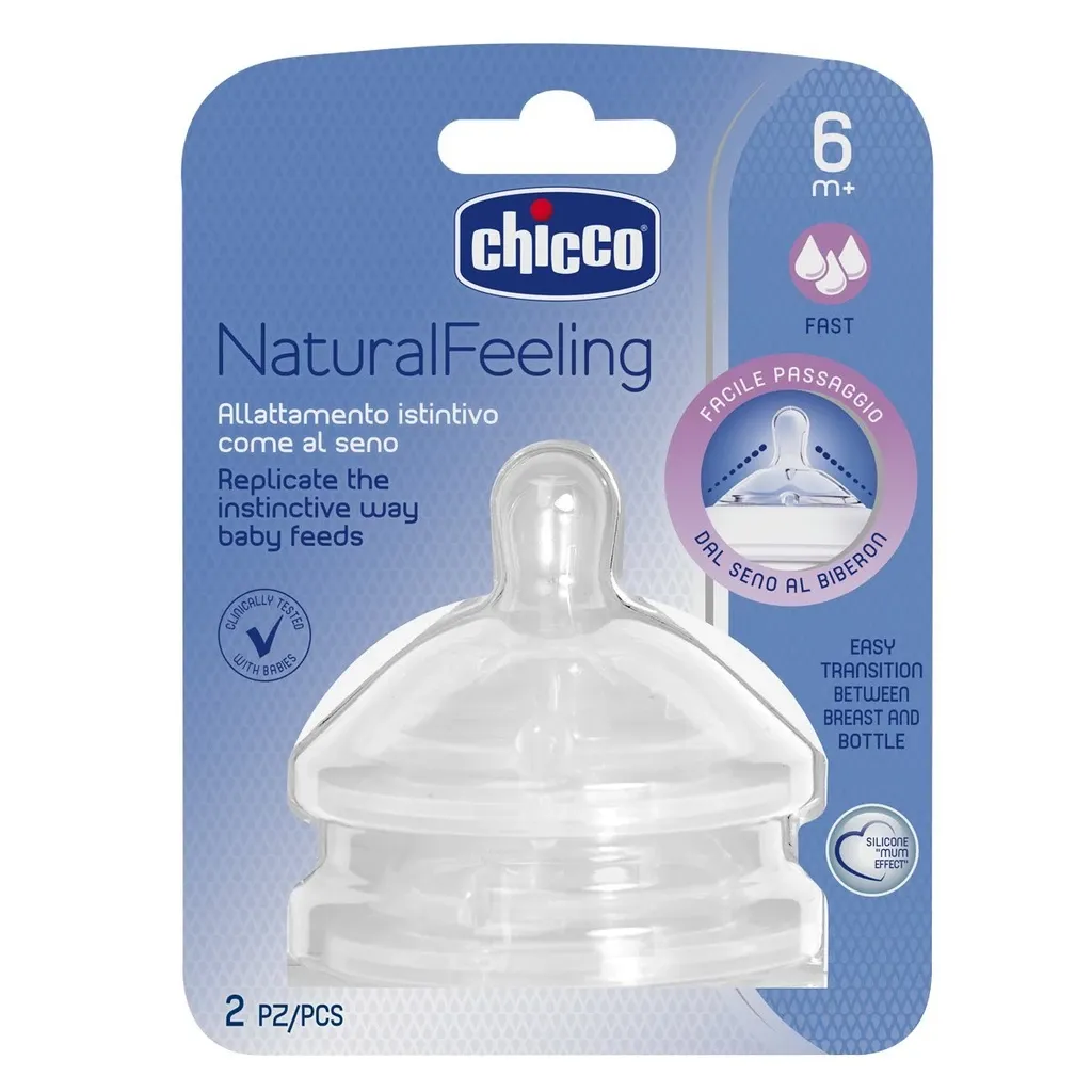 Chicco Natural Feeling Соска силиконовая быстрый поток 6м+, 2 шт.