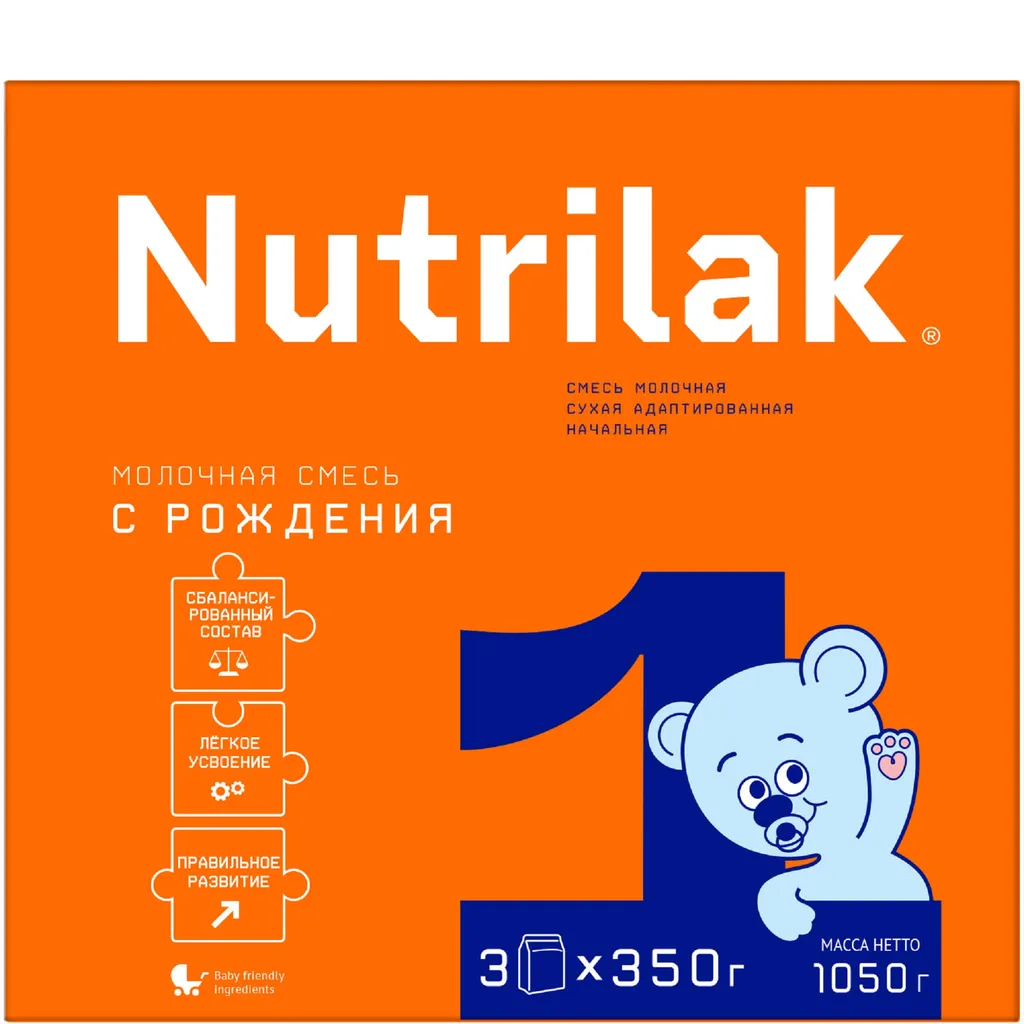 Nutrilak 1 Смесь сухая молочная адаптированная, смесь молочная сухая, для детей от 0 до 6 месяцев, 1050 г, 1 шт.