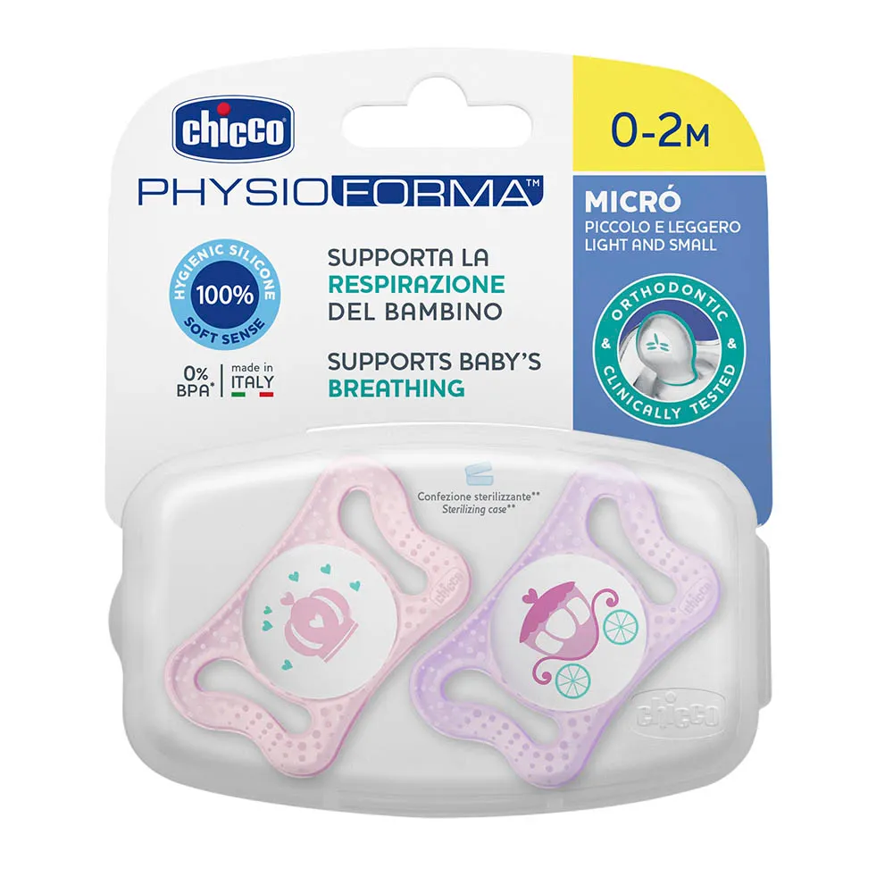 Chicco Physio Micro Пустышка силиконовая ортодонтическая, 0-2 месяца, розового цвета, 2 шт.