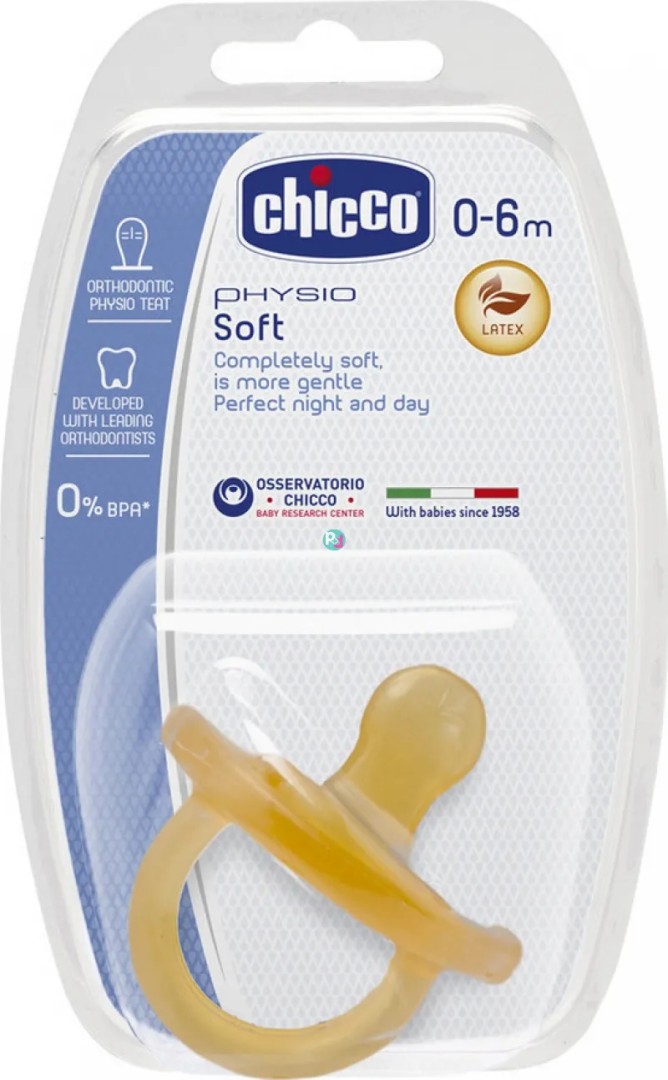 Chicco Physio Soft Пустышка латексная ортодонтическая 0-6 мес, 1 шт.