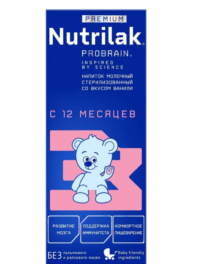 Nutrilak Premium 3 Смесь молочная стерилизованная, для детей с 12 месяцев, смесь молочная, жидкая, готовая к употреблению, со вкусом ванили, 200 мл, 1 шт.