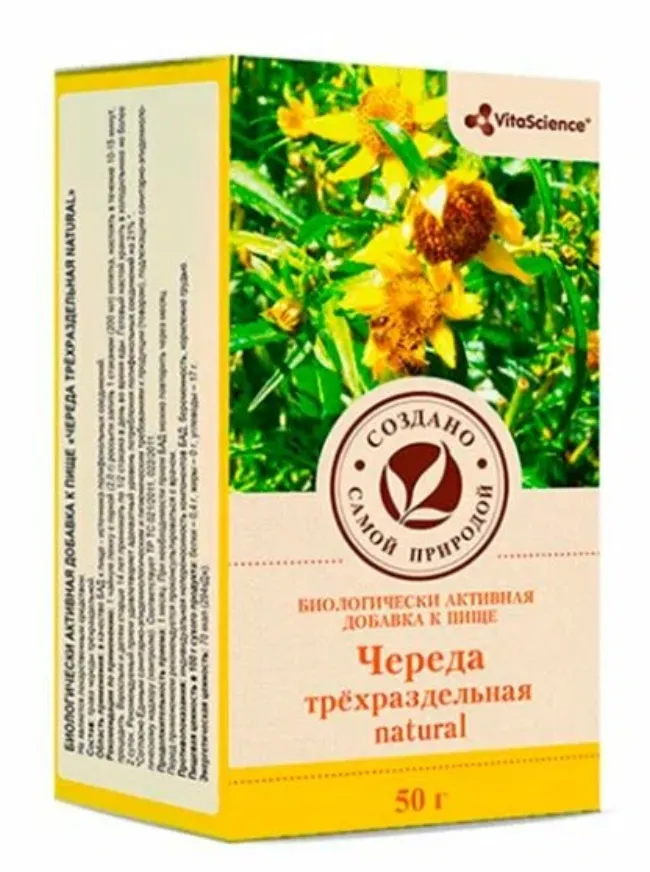 Vitascience Череда трехраздельная трава, 50 г, 1 шт.