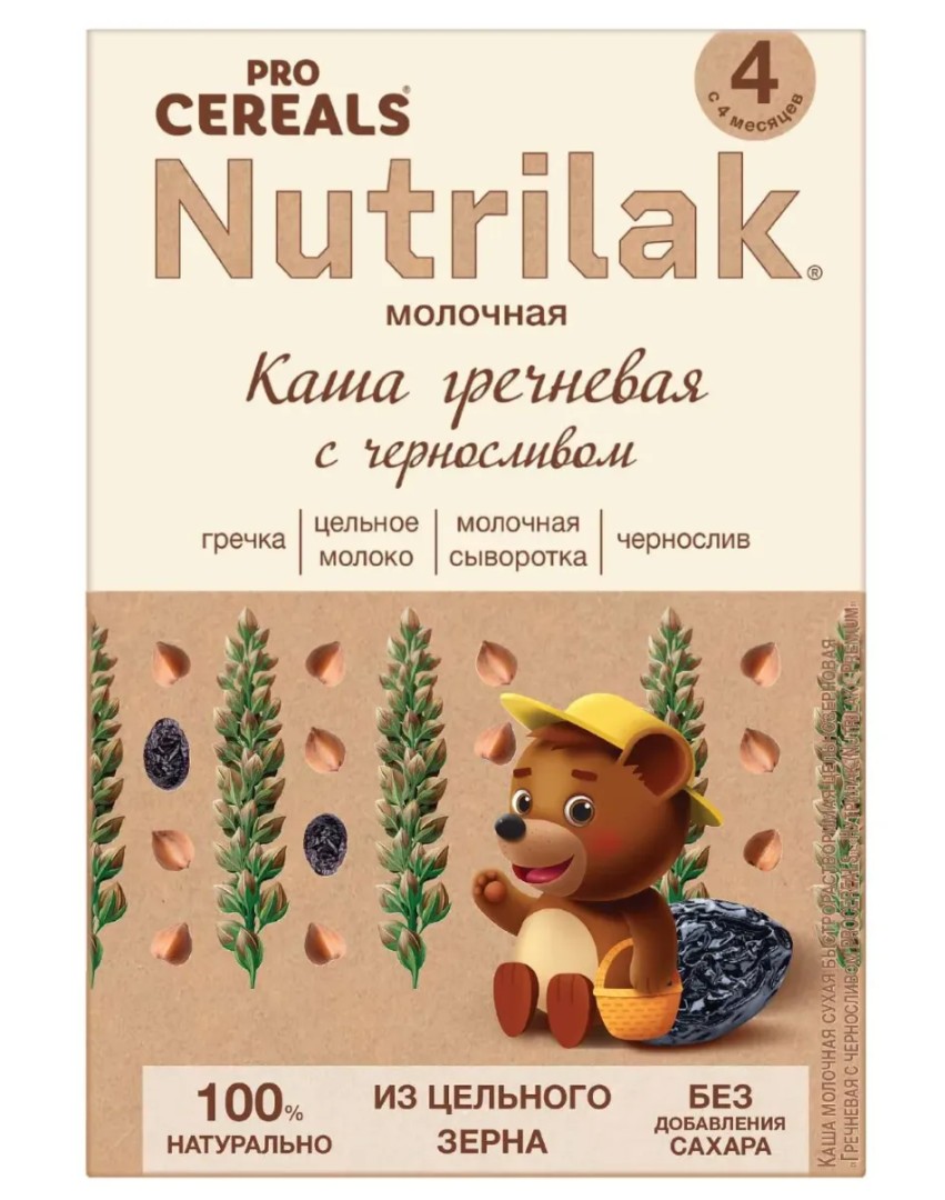 Nutrilak Premium Procereals Каша Гречневая цельнозерновая, для детей с 4 месяцев, каша детская молочная, чернослив, 200 г, 1 шт.