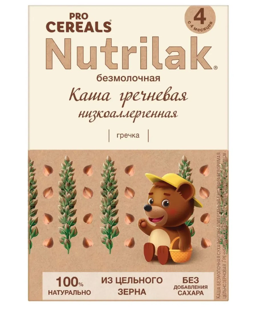 Nutrilak Premium Procereals Каша Гречневая цельнозерновая, для детей с 4 месяцев, каша детская безмолочная, низкоаллергенная, 200 г, 1 шт.