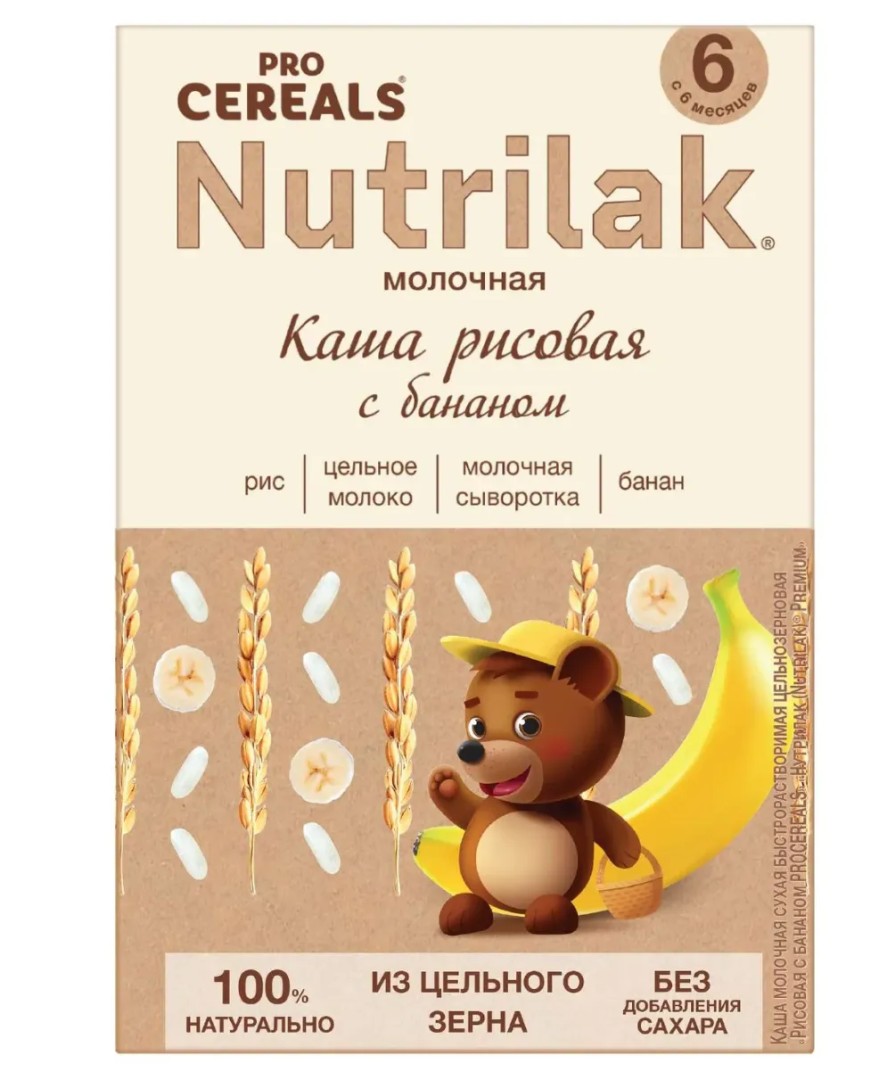 Nutrilak Premium Procereals Каша Рисовая цельнозерновая, для детей с 6 месяцев, каша детская молочная, банан, 200 г, 1 шт.