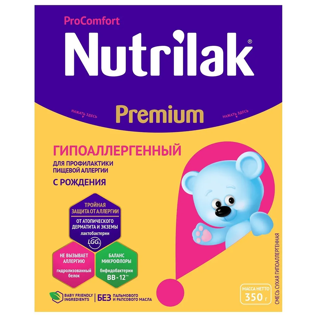 Nutrilak Premium Смесь молочная гипоаллергенная, смесь молочная сухая, 350 г, 1 шт.