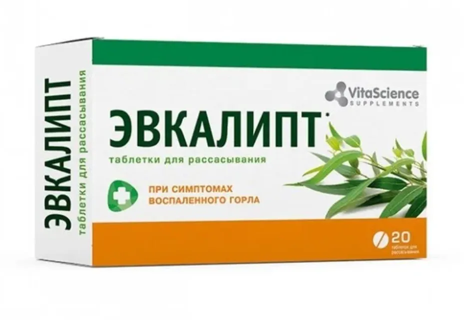 Vitascience Эвкалипт, таблетки для рассасывания, 20 шт.