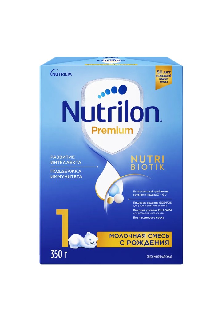 Nutrilon 1 Premium, смесь молочная сухая, 350 г, 1 шт.