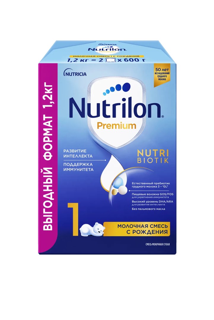 Nutrilon 1 Premium, смесь молочная сухая, 1200 г, 1 шт.