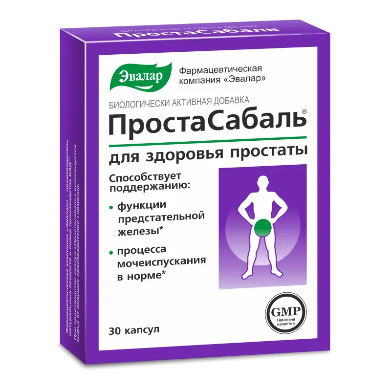 Простасабаль, 0.2 г, капсулы, 30 шт.