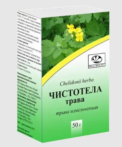 Чистотела трава, сырье растительное измельченное, 50 г, 1 шт., Фито-Бот