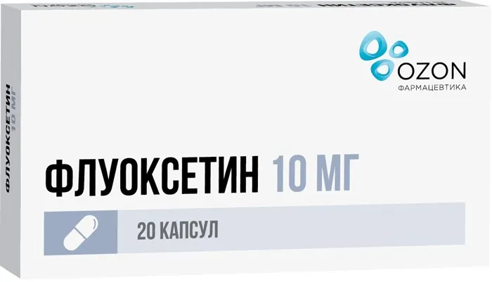 Флуоксетин, 10 мг, капсулы, 20 шт., Озон