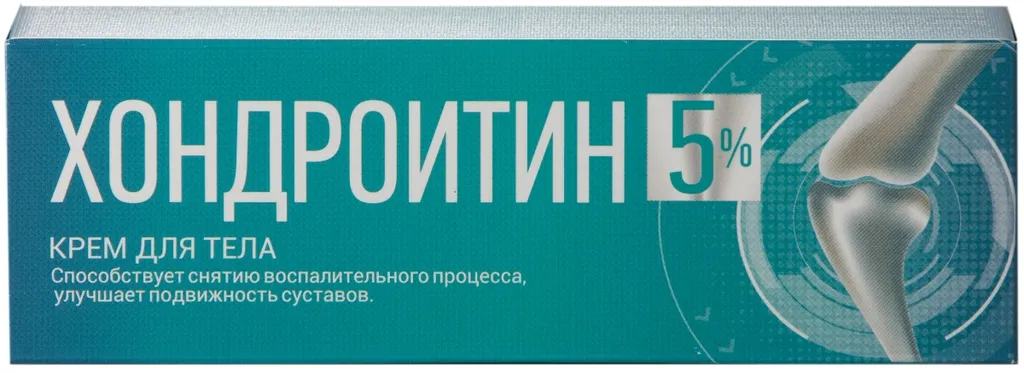 Простой рецепт Хондроитин, 5%, крем для тела, 75 мл, 1 шт.