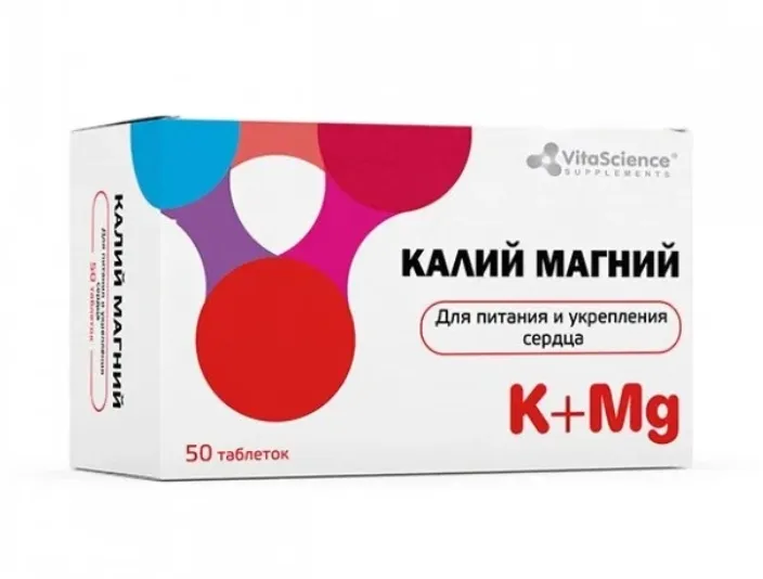 Vitascience Калий Магний, таблетки, 50 шт.