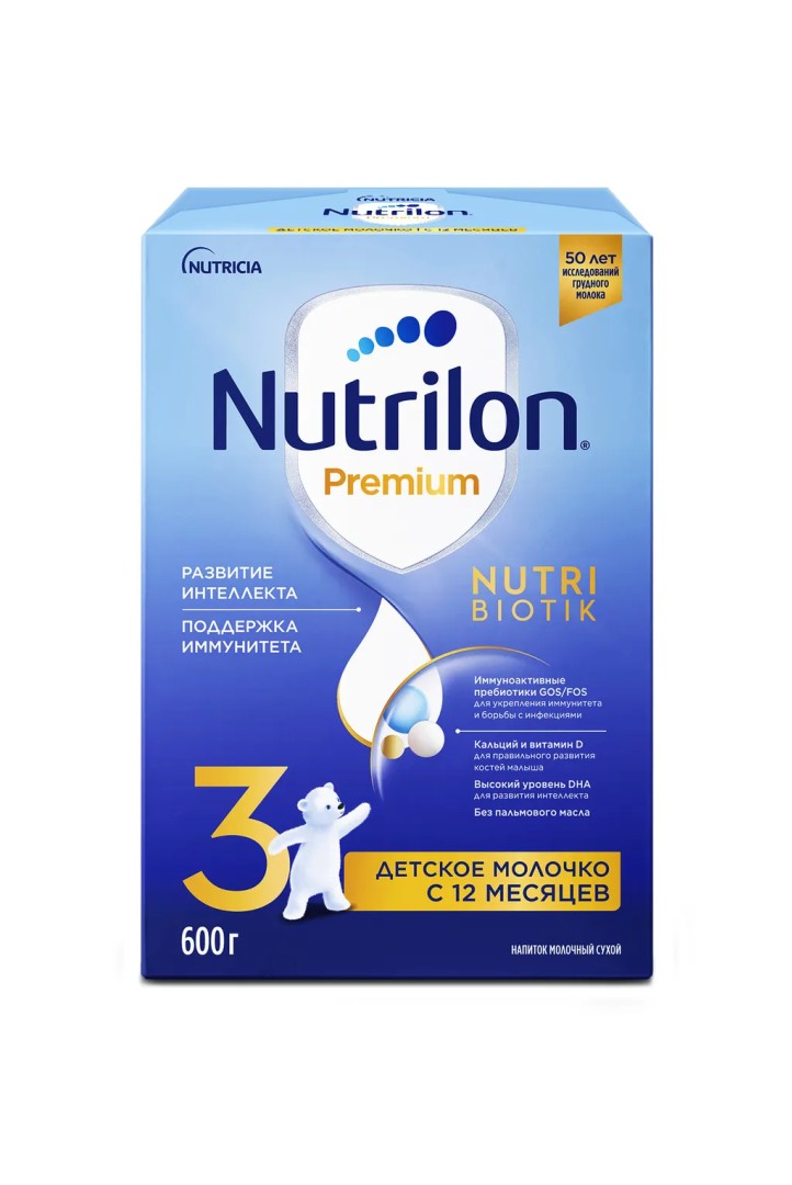 Nutrilon 3 Premium Детское молочко, смесь молочная сухая, 600 г, 1 шт.