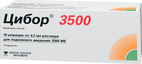 Цибор 3500, 3500 МЕ, раствор для подкожного введения, 0.2 мл, 10 шт.