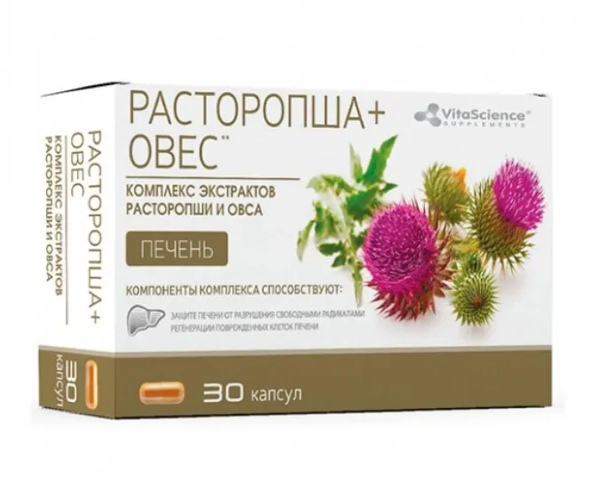 Vitascience Комплекс Расторопши и овса, капсулы, 30 шт.