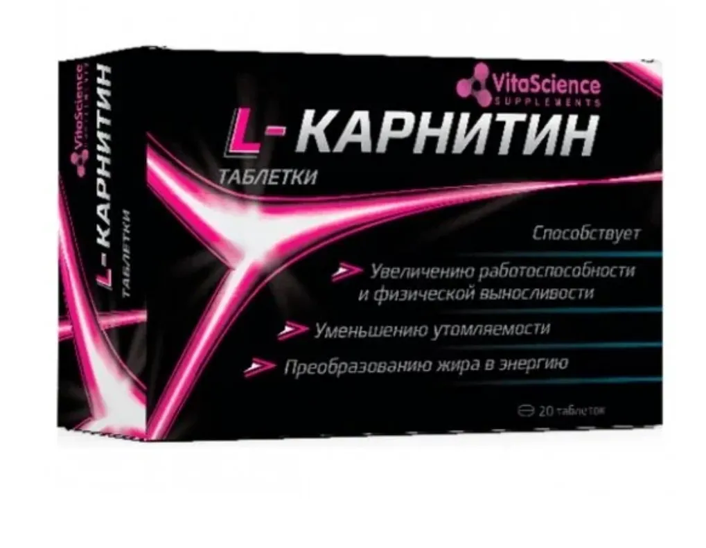 Vitascience L-карнитин, таблетки, 20 шт.