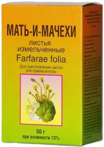 Мать-и-мачехи листья, сырье растительное измельченное, 50 г, 1 шт., Фито-Бот