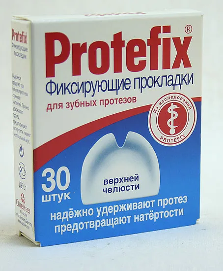 Протефикс прокладки фиксирующие, прокладки для зубных протезов, для верхней челюсти, 30 шт.