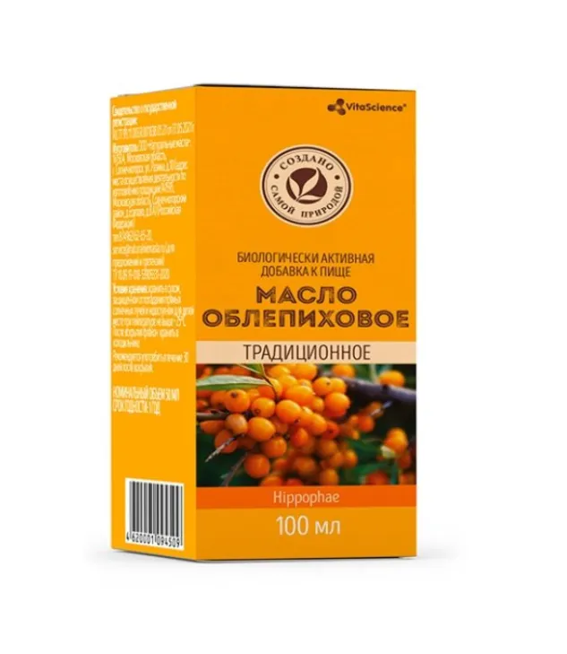 Vitascience Облепиховое масло традиционное, масло для внутреннего применения, 100 мл, 1 шт.