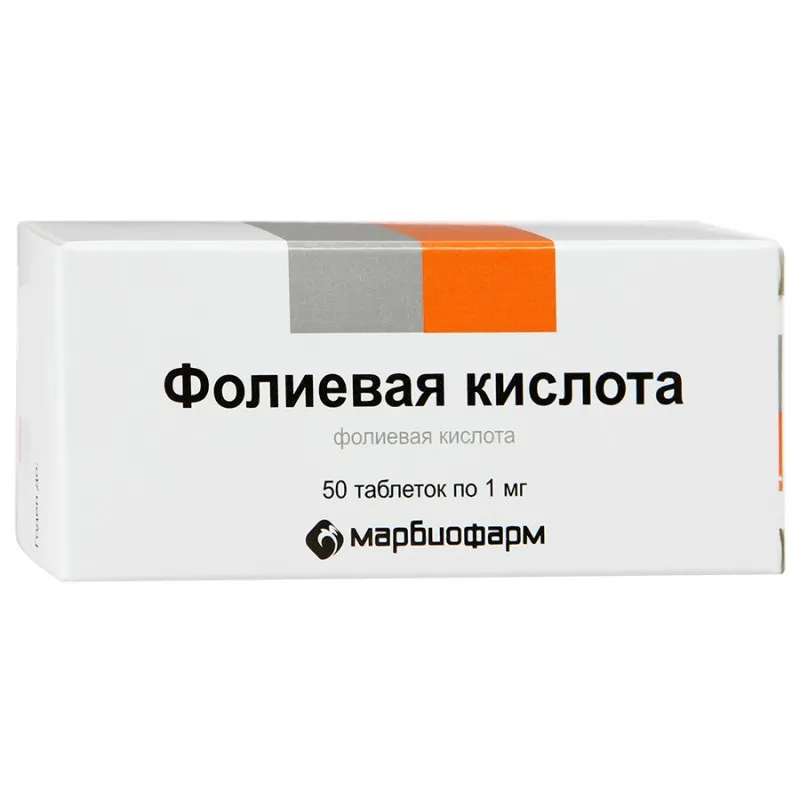 Фолиевая кислота, 1 мг, таблетки, 50 шт., Марбиофарм