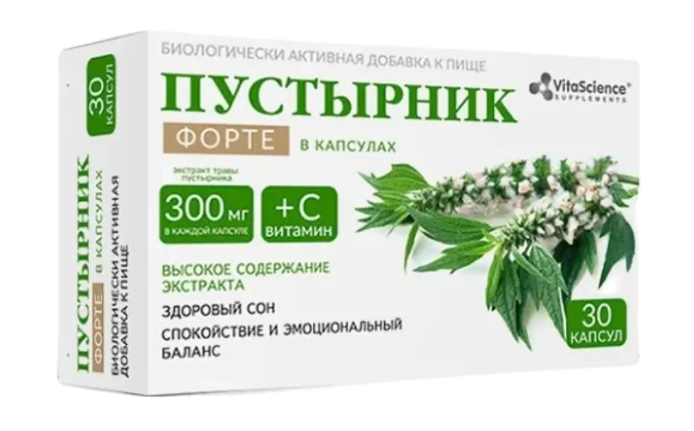 Vitascience Пустырник форте, капсулы, 30 шт.