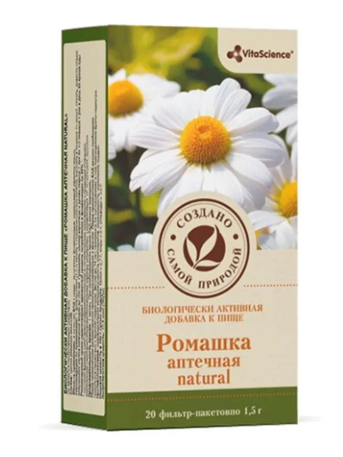 Vitascience Ромашка аптечная natural, фильтр-пакеты, 1,5 г, 20 шт.