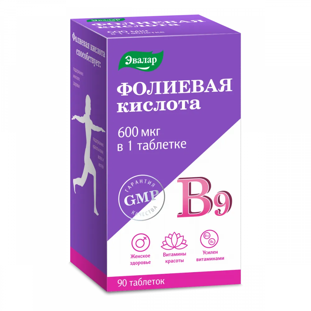 Фолиевая кислота с витаминами B12 и B6, таблетки, 90 шт.