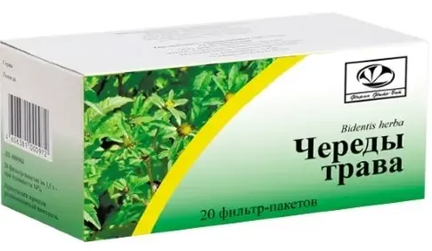 Череды трава, трава измельченная, 1.5 г, 20 шт.