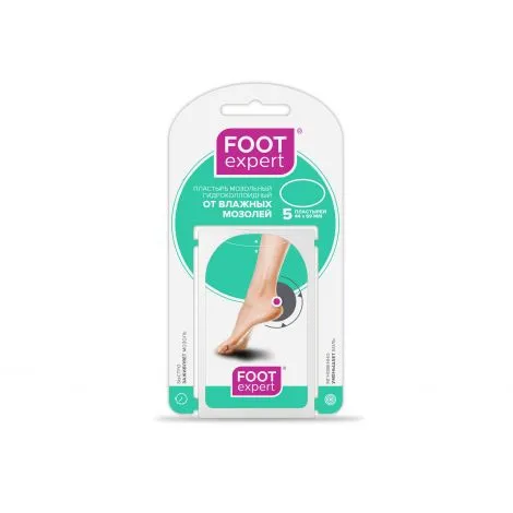 Foot Expert пластырь гидроколлоидный, 4,4х6,9см, пластырь, от влажных мозолей, 5 шт.