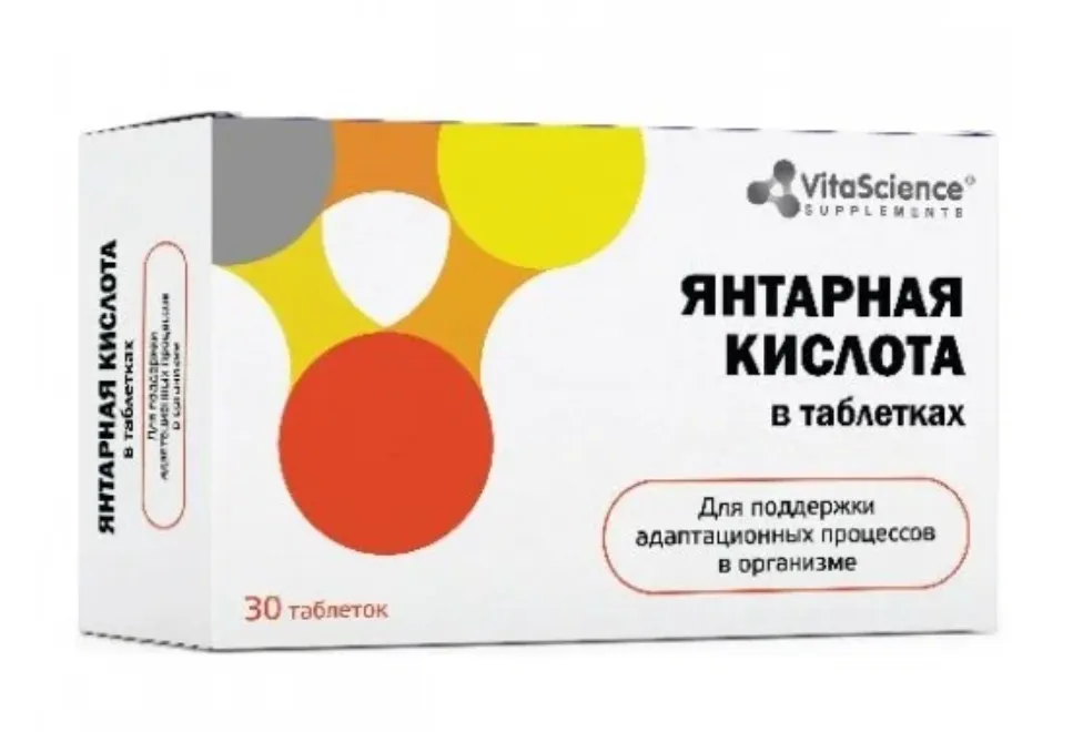 Vitascience Янтарная кислота, таблетки, 30 шт.