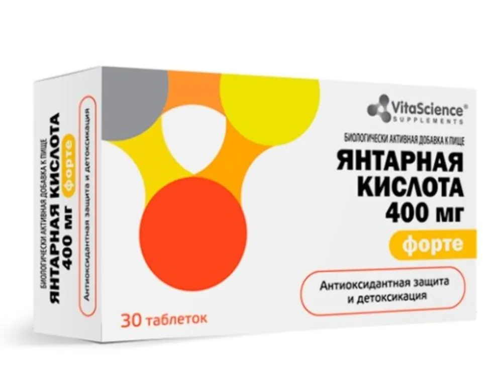 Vitascience Янтарная кислота Форте, таблетки, 30 шт.