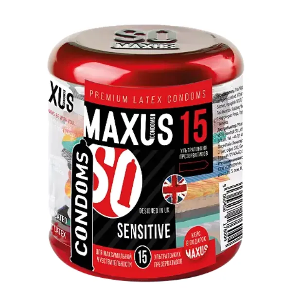 Maxus Презервативы Ультратонкие Sensitive, презерватив, 15 шт.