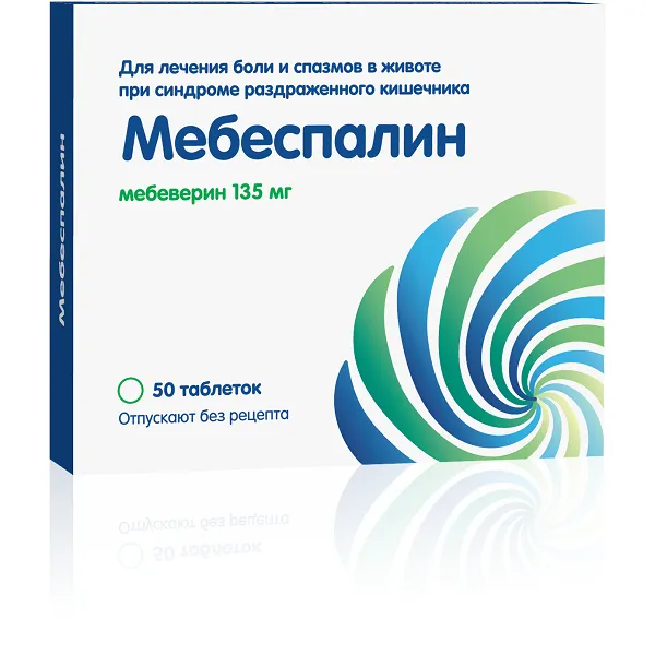 Мебеспалин, 135 мг, таблетки, покрытые пленочной оболочкой, 50 шт.