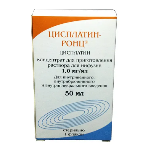 Цисплатин-РОНЦ, 1 мг/мл, концентрат для приготовления раствора для инфузий, 50 мл, 1 шт.