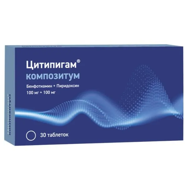 Цитипигам Композитум, 100 мг+100 мг, таблетки, покрытые пленочной оболочкой, 30 шт.