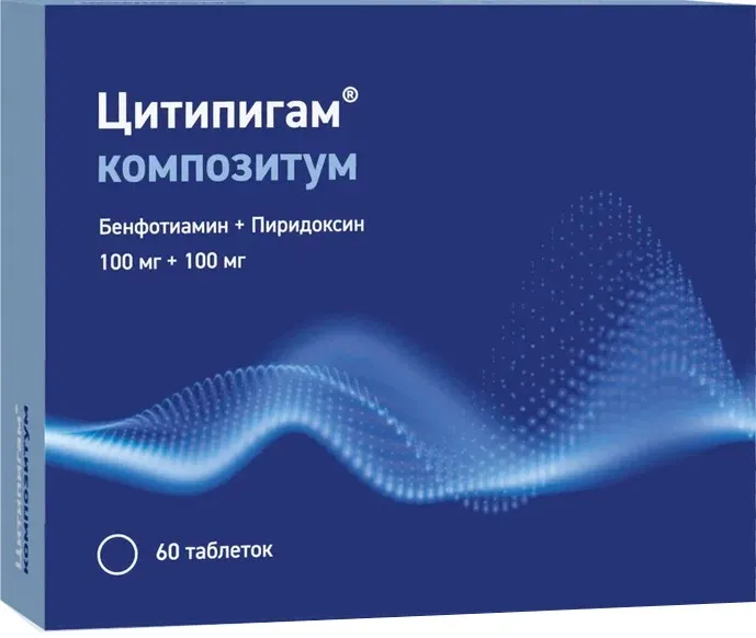 Цитипигам Композитум, 100 мг+100 мг, таблетки, покрытые пленочной оболочкой, 60 шт.