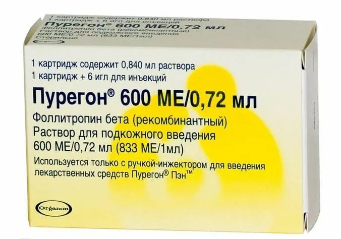 Пурегон, 600 МЕ, раствор для подкожного введения, 0.72 мл, 1 шт.