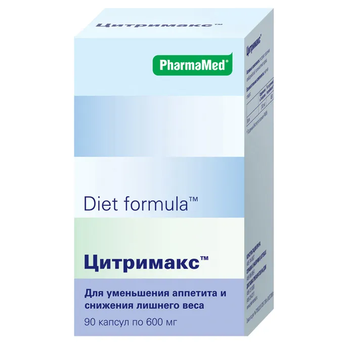 Diet formula Цитримакс, 600 мг, капсулы, 90 шт.